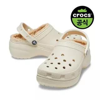 크록스 [공식] 여성 CLASSIC PLATFORM LINED CLOG W BONE 23FWCL207938)