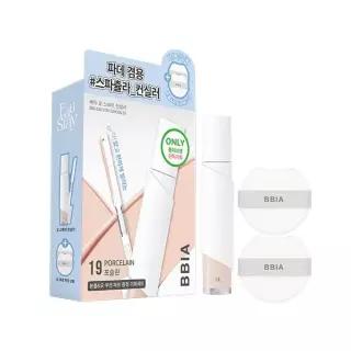 [NEW기획/스파츌라 컨실러] 삐아 오 스테이 컨실러 8.5g 6종 (단품/기획)