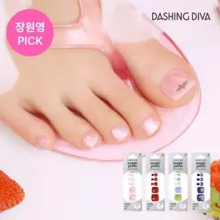 M)데싱디바 26 스트로베리 밀크 블러 페디 4종세트