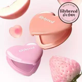 [릴리바이레드] 러브빔 치크밤 2개