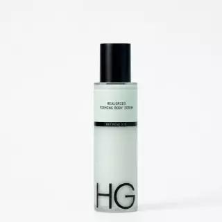 [바디레티놀/목주름] 힐그리즈 레티노이드 0.1% 퍼밍 바디 세럼 150ml