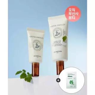 매장정품 SKINFOOD [기획세트] 판토테닉 워터 파슬리 사일런스 에센스 70ml+30ml(+마스크1매 증정)