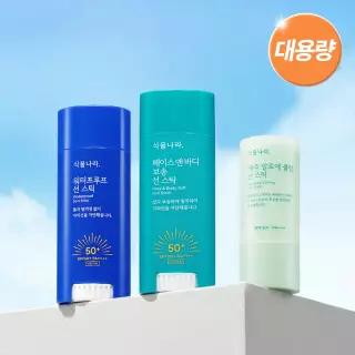 식물나라 보송워터프루프쿨링 선 스틱 3종 단품1+1리필기획 4072935