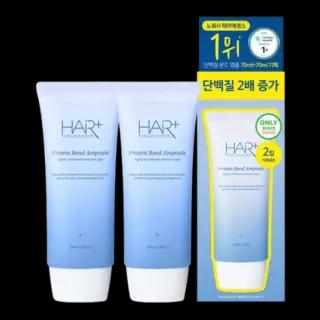 헤어플러스 단백질 본드 앰플에센스 70ml 더블기획