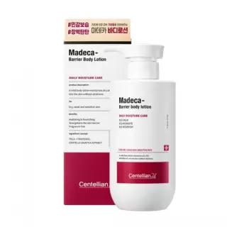 CENTELLIAN24 오직뷰티 마데카 베리어 바디로션 500ml 2개+아미노산 클렌징 폼 40g 4129444