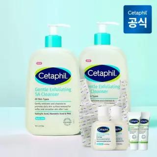 등드름 각질제거 약산성 SA 바디워시 473ml 2개