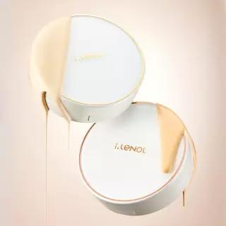 아이레놀 쌩얼 선쿠션 13g 2종 택 1 SPF 50+,PA++++ 4072893
