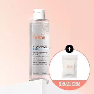 아벤느 이드랑스 딥모이스트 로션 200ml 기획 (+스킨케어 패드 10매입)