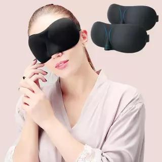 수면 블록 아웃 라이트 슬리핑 눈용 소프트 에이드 여행용 섀도 나이트 쉐이딩 패치 케어