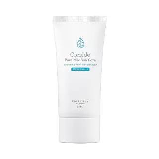 화잘먹선크림 1+1더하르나이 무기자차 시카이드 마일드 선케어 50ml+50ml 3689410