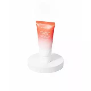 NATURE REPUBLIC 콜라겐 드림 올인원 래디언스 톤 업 크림