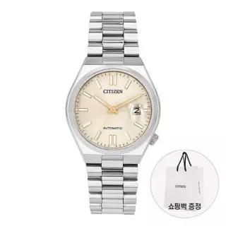 [시티즌] NJ0151-88W 남성 시계