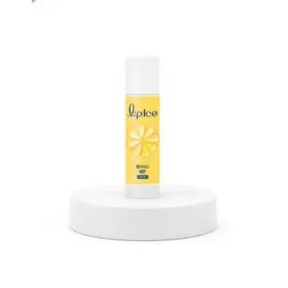[촉촉보습/진짜과즙] 멘소래담 립아이스 립밤 레몬 3.5g