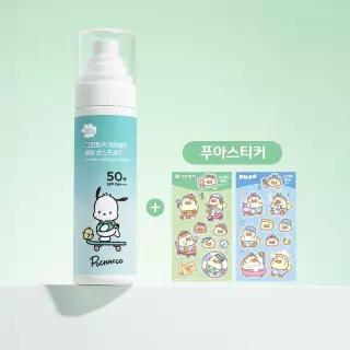 [단독구성] 그린핑거 야외놀이 쿨링 선스프레이 포차코 에디션 95ml 기획세트 / 기내 반입, 위탁수화물 가