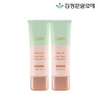 [김정문알로에][1+1] 큐어 리알로에 워터 카밍 톤업 선크림 (총2개)