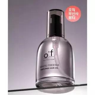 매장정품 KERASYS 올팩션 헤어 오일 70mL(블랑쉬/라튤립/프리지아)