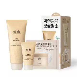 [화잘먹]한율 부들밤 깔끔각질 모공팩 100ml (15ml+모공패드 4매)기획 108023