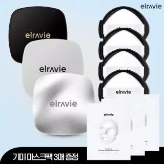 이구성단한번최유라쇼 가을에디션 기미쿠션 본품*3개(실버1개, 블랙