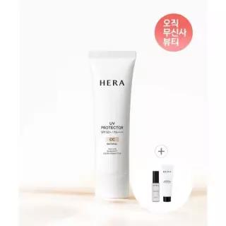HERA UV프로텍터 CC SPF50 PA4 50ml 111573365 986373