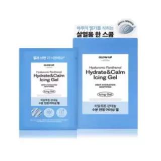 글로우업 바이 비욘드 히알루론 판테놀 수분 진정 아이싱 젤 60ml