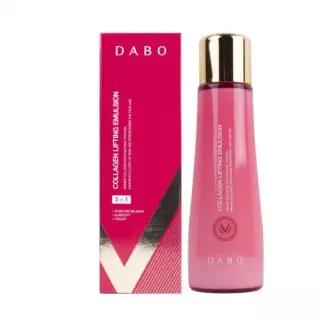 기능성 콜라겐 탄력 에멀전 로션 150ml