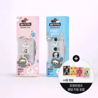 [NEW] 데싱디바 매직프레스 조앤프렌즈 네일/페디 6종