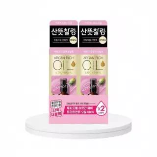 루시도엘 아르간 헤어 트리트먼트 오일 더블기획 (60ml+60ml)