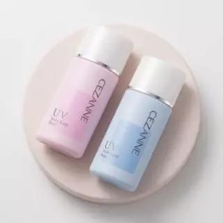 세잔느 메이크 킵 베이스 2colors