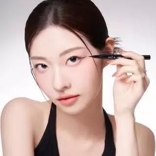 아브카 [1+1] 롱래스팅 리퀴드 펜 아이라이너 0.5g