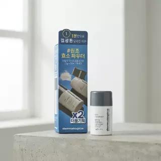 더말로지카 효소 엔자임 파우더 클렌징 데일리마이크로폴리언트 (13G 더블 단독기획) 112922