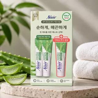 네어 민감성 바디 제모크림 200ml+100ml