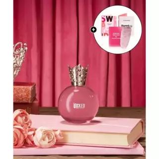 매장정품 ARIANA GRANDE 리미티드 에디션 위키드 글린다 EDP 100ML