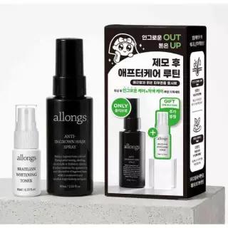 [단독기획] 알롱 안티 인그로운 헤어 스프레이 60ml 기획(+ 토너 10ml 증정)