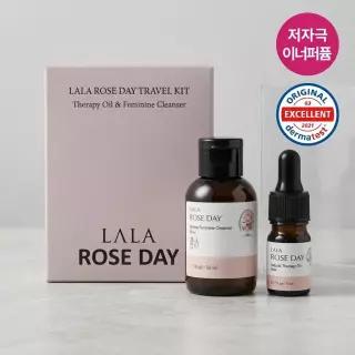 라라로즈데이 트래블키트 3종 중 택1 (여성청결제 50ml, 네추럴테라피 이너퍼퓸 5ml)