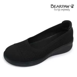 [백화점 정품] ROWENA 여성웨지 컴포트경량 슬립온 3종택 K2990RA-W