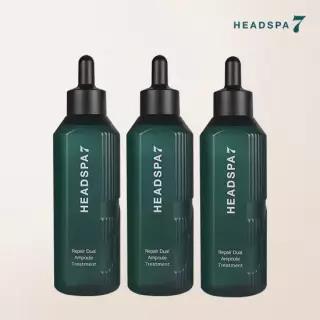 헤드스파7 리페어 듀얼 앰플 트리트먼트 230mlx3