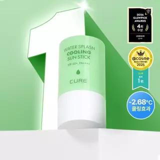4회연속1등 김정문알로에 큐어 쿨링 선스틱 23g 얼음자차 182221