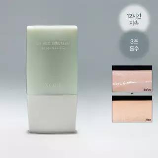소울 UV 마일드 선크림 35ml
