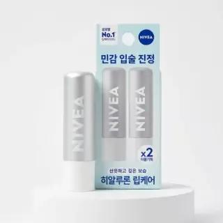 [1+1/가벼운 사용감] 니베아 립케어 히알루론 모이스쳐 플러스 5.2g 더블 기획