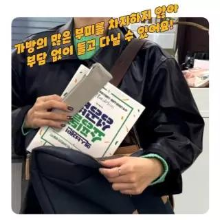 [라일리] Rly 인조가죽 미니 슬림 포켓 지퍼 파우치 회색