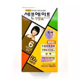 새치머리 흰머리 약국 염색약 동성제약 세븐에이트 6호 60g