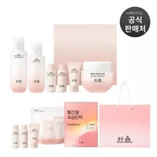 [단독] 한율 빨간쌀 보습탄력 에센스 에멀젼 크림 3종 세트