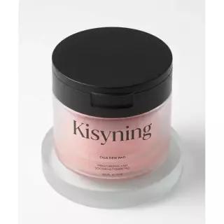 KISYNING BEAUTY 시카 듀 패드 60매