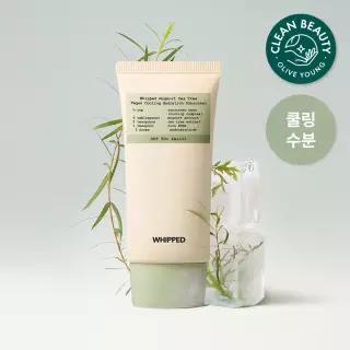[쿨링진정] 휩드 머그트리 비건 쿨링 수분 선크림 50ml