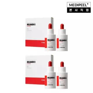 멜라논 엑스 기미 주름완화 앰플 30ml * 4병