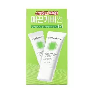 UV에이징케어 내츄럴커버썬 셀퓨전씨 어드밴스드 클리어 썬스크린 35ml 더블 세트 3689302