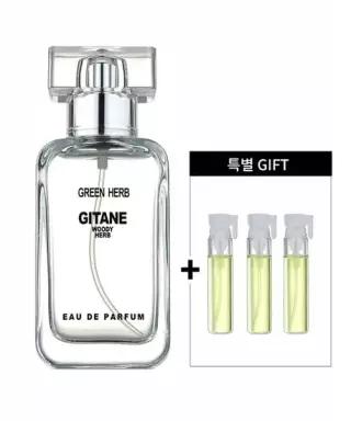 지땅느 [그린허브]명품남녀공용니치퍼퓸30ML아카시아바이알1ml3병추가 우디허브 신선하고상쾌한허브잔향