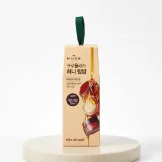 [고보습 허니 립밤]눅스 레브드미엘 립밤 15g기획 (+핸드앤네일크림15ml 서비스)