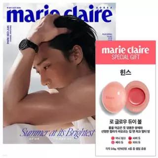 marie claire 마리끌레르 C형 (여성월간) : 7월 [2026] /표지 : 박서준 (marie claire 마리끌레르 : 박서준 03)
