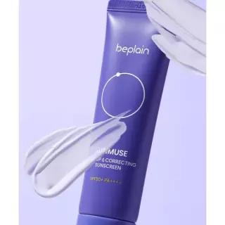 BEPLAIN [2개]선뮤즈 톤업  코렉팅 선크림 50ml